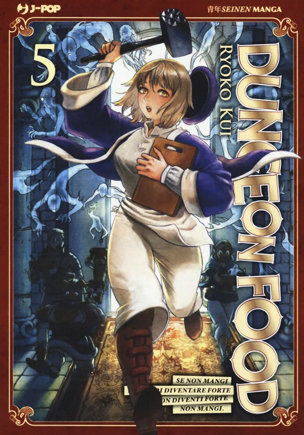 Volume cover